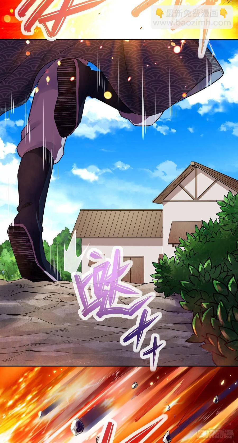 我的師姐穩得一批 - 113黑白宗危機(1/2) - 3