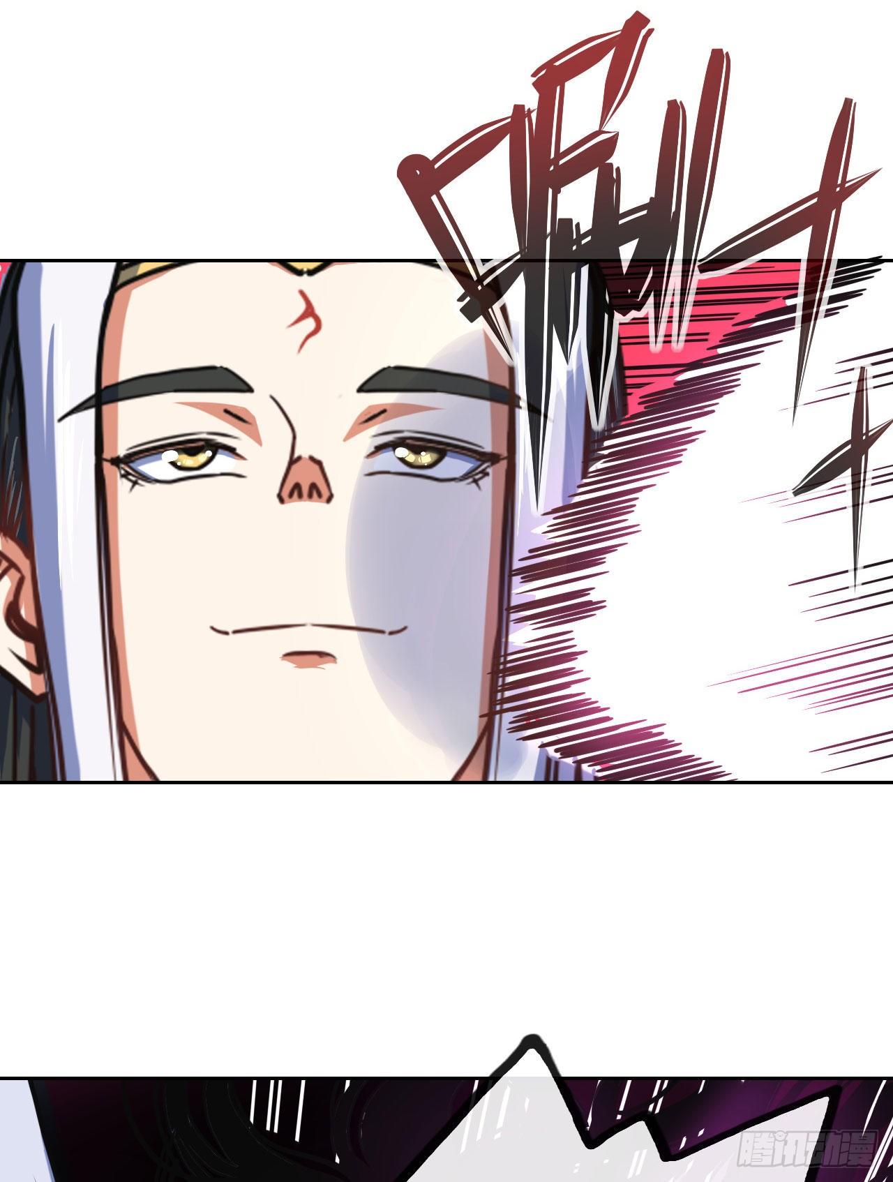 我的師姐穩得一批 - 119令人安心的人(1/2) - 6