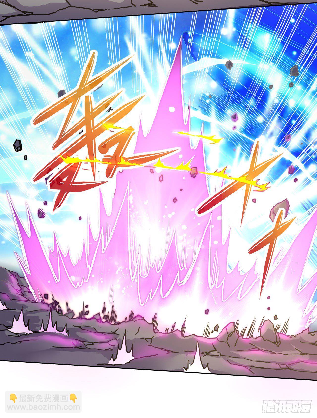 我的師姐穩得一批 - 119令人安心的人(1/2) - 3