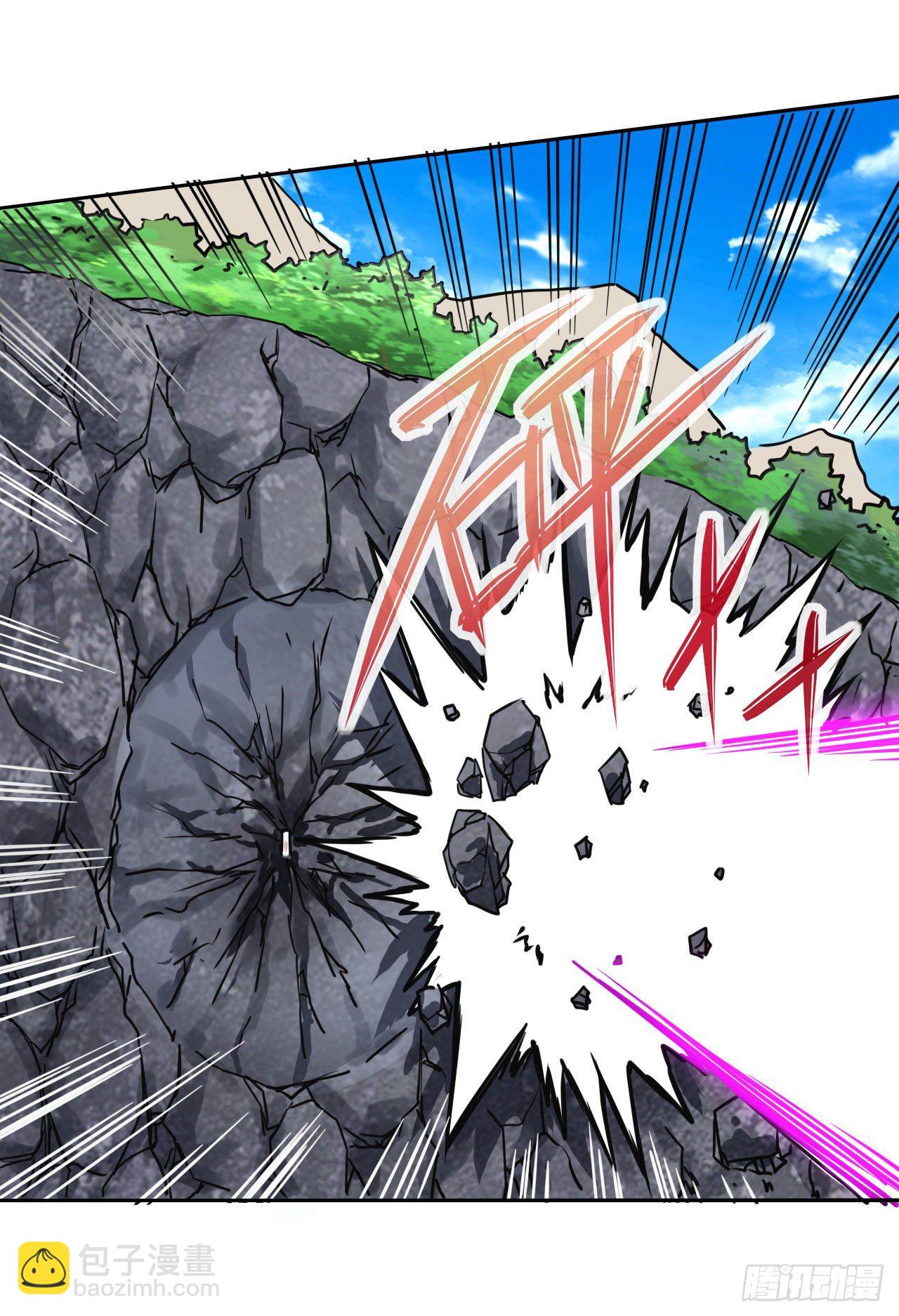 我的師姐穩得一批 - 119令人安心的人(1/2) - 8