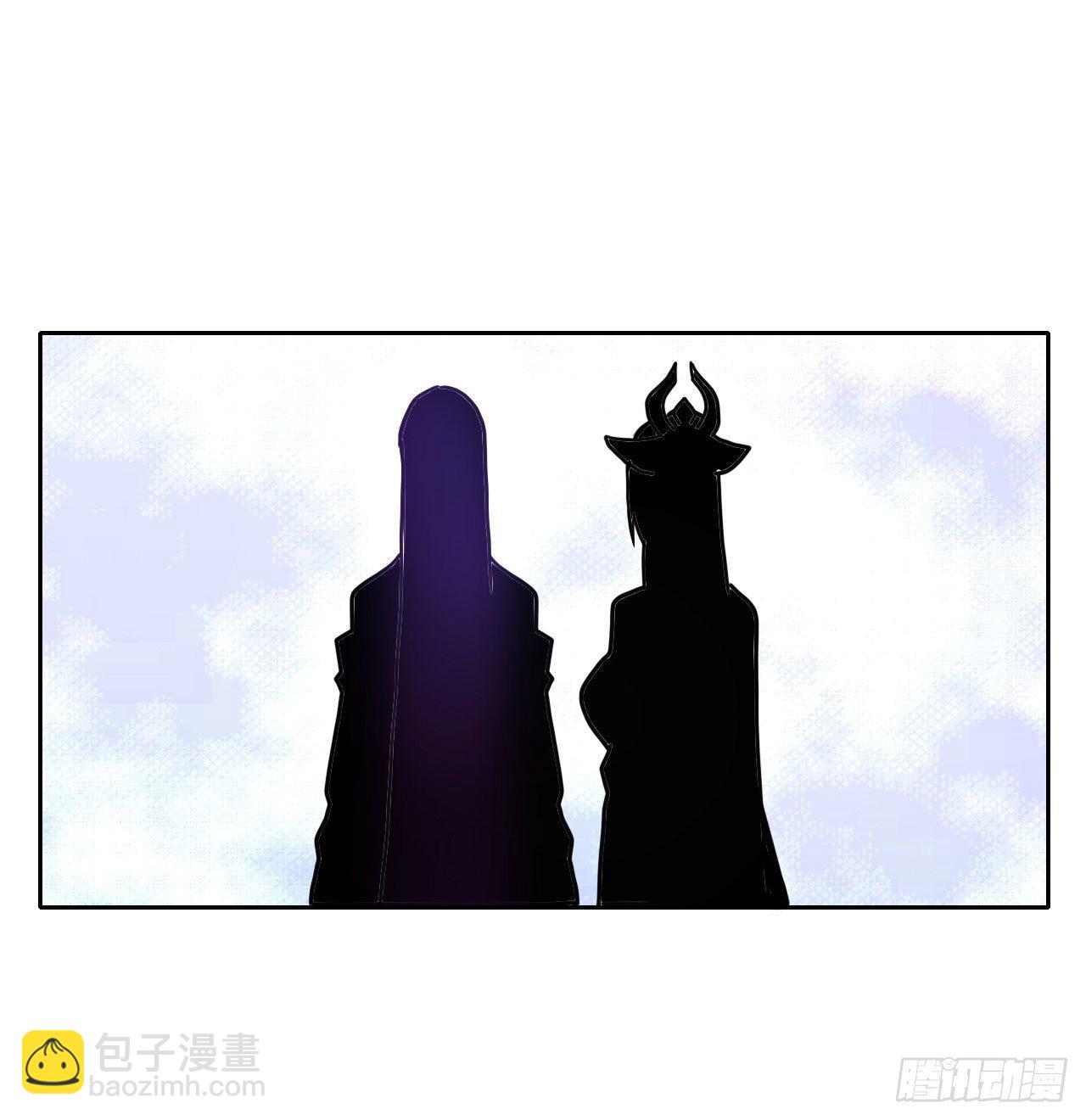 我的師姐穩得一批 - 119令人安心的人(1/2) - 6