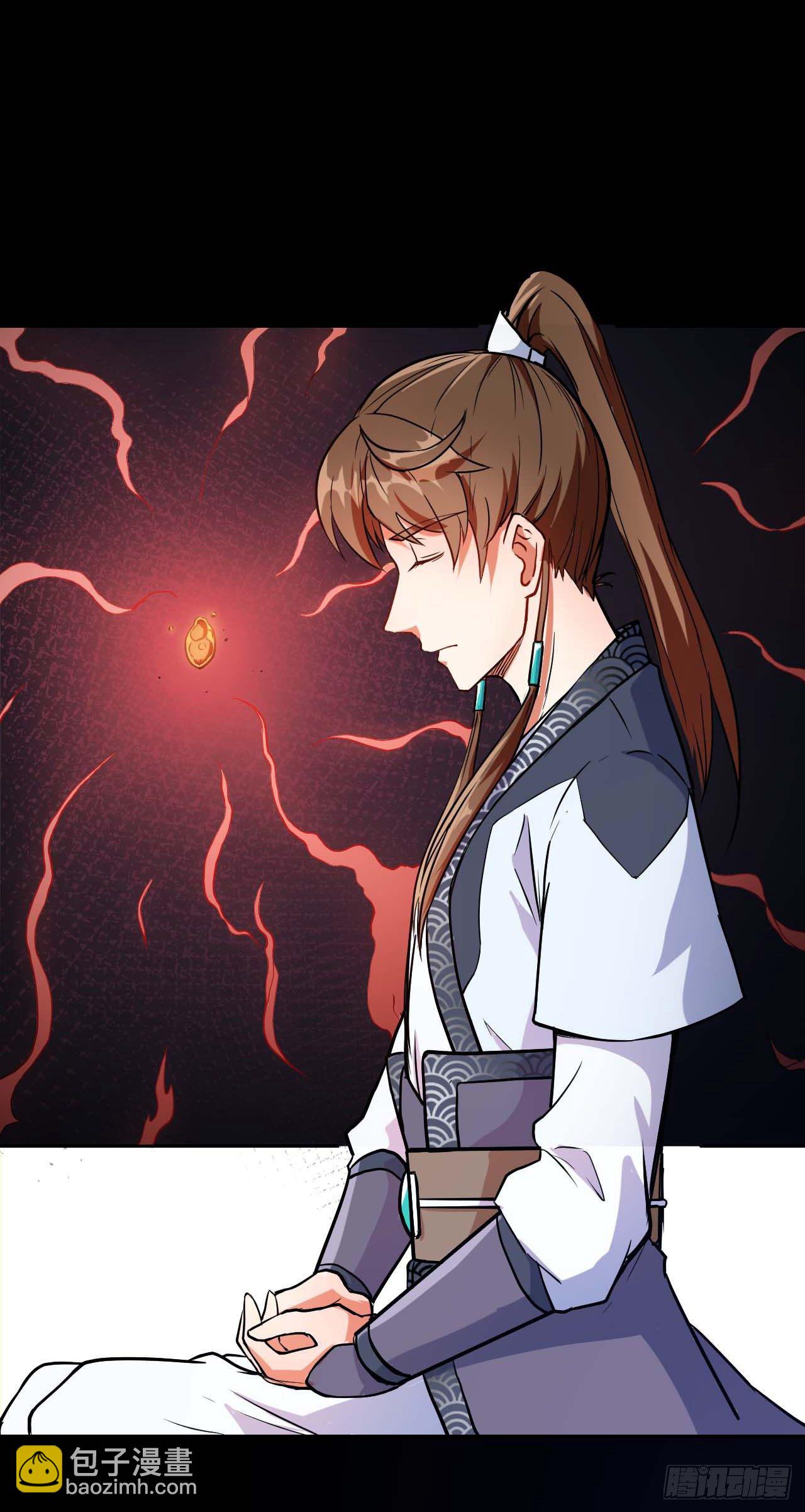 我的師姐穩得一批 - 012你表過來啊 - 6