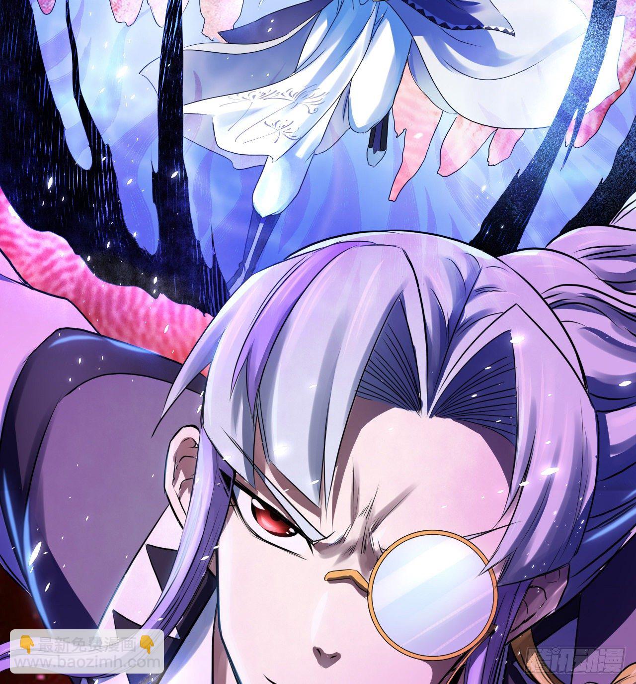 我的師姐穩得一批 - 121這個慈愛庵不對勁(1/2) - 1