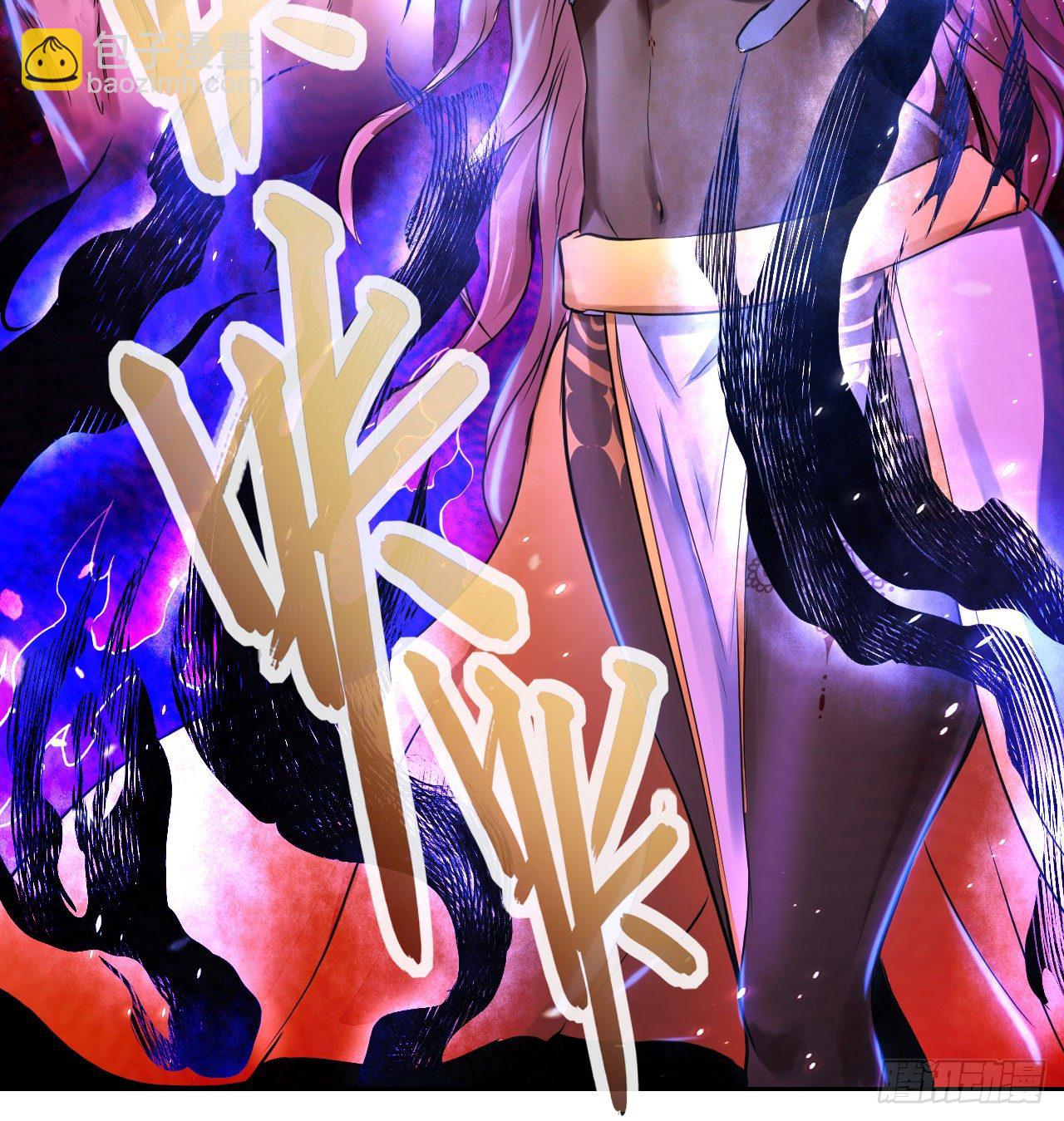 我的師姐穩得一批 - 121這個慈愛庵不對勁(1/2) - 3