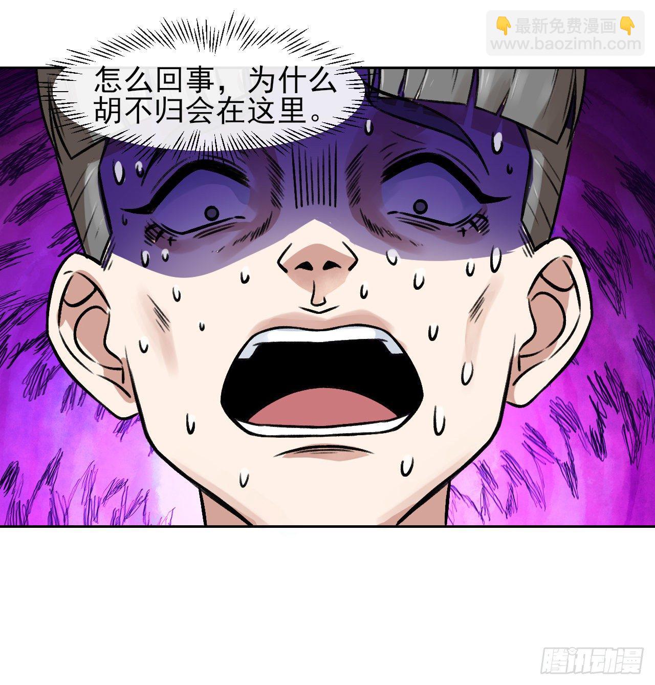 我的師姐穩得一批 - 123努力就有回報(1/2) - 2