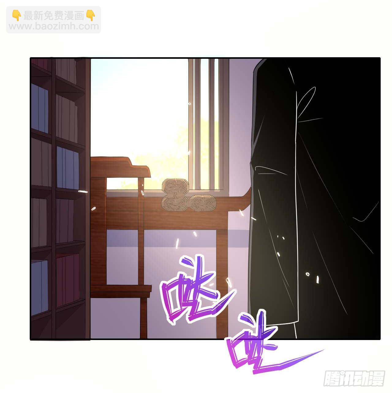 我的師姐穩得一批 - 123努力就有回報(1/2) - 7