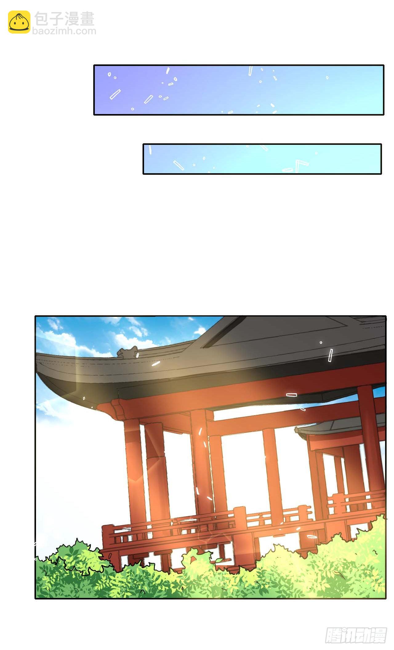 我的師姐穩得一批 - 123努力就有回報(1/2) - 7