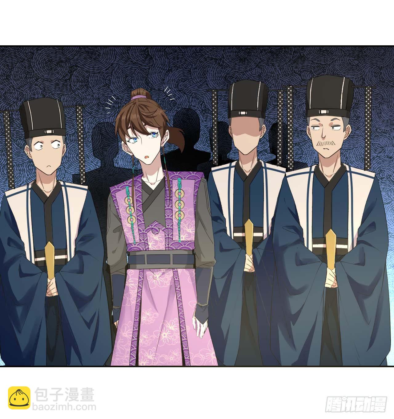 我的師姐穩得一批 - 123努力就有回報(1/2) - 4