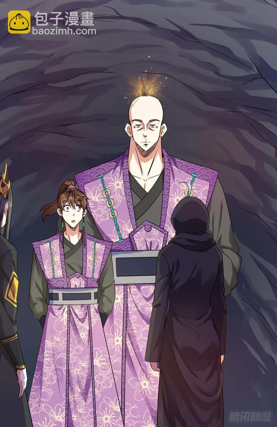 我的師姐穩得一批 - 129我不入地獄誰入地獄(1/2) - 2