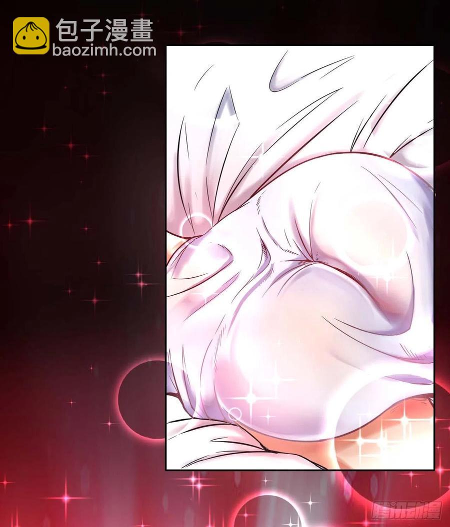 我的師姐穩得一批 - 129我不入地獄誰入地獄(1/2) - 3