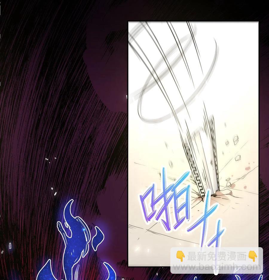 我的師姐穩得一批 - 135恐怖的胡不歸(1/2) - 3