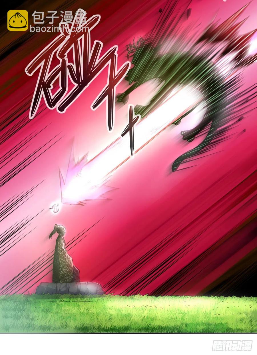 我的師姐穩得一批 - 137虎祖(1/2) - 1