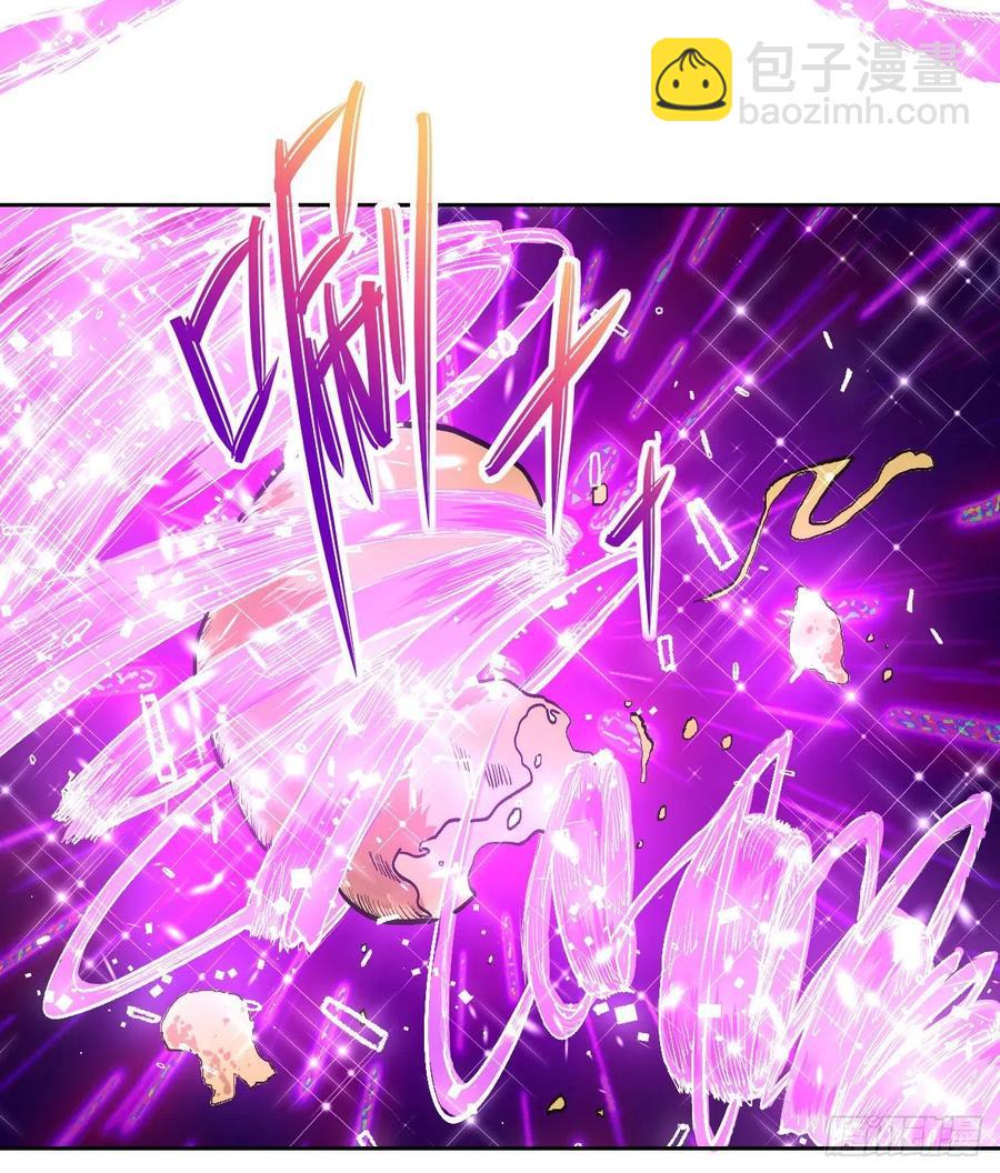 我的師姐穩得一批 - 139人，我們殺了(1/2) - 5