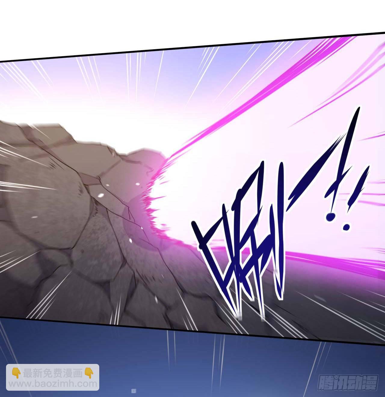 我的師姐穩得一批 - 014殺手的職業素養(1/2) - 3