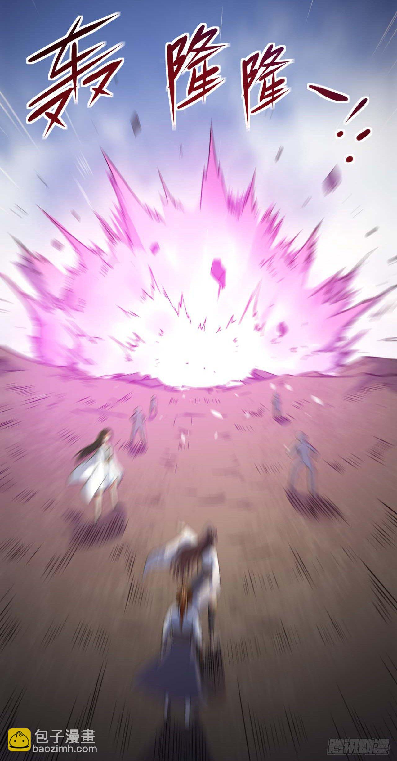 我的師姐穩得一批 - 014殺手的職業素養(1/2) - 4