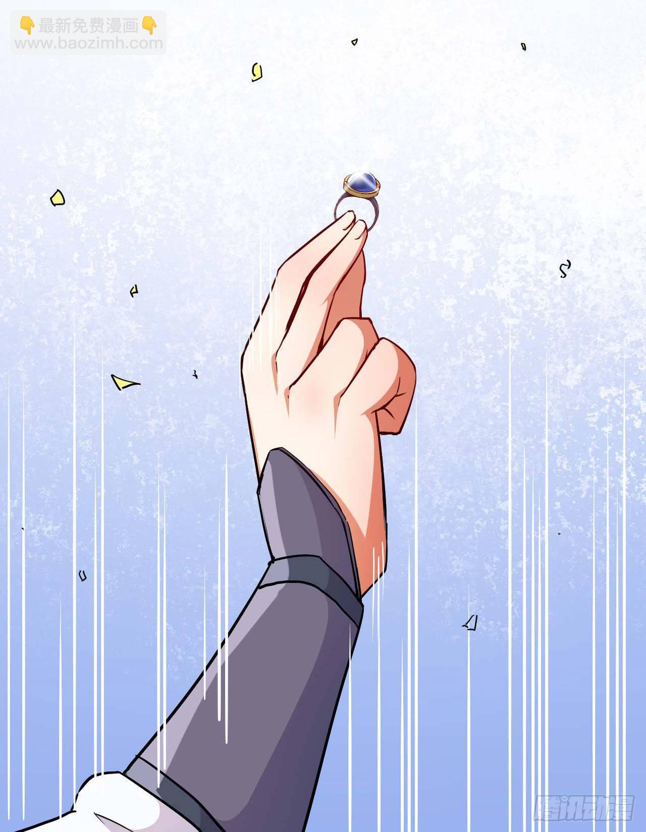 我的師姐穩得一批 - 014殺手的職業素養(1/2) - 3