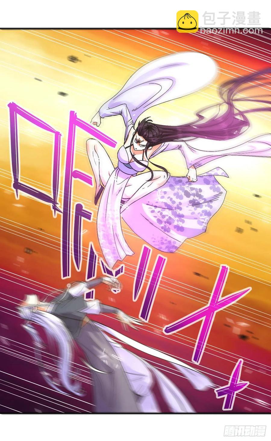 我的師姐穩得一批 - 143矛盾激化 - 2