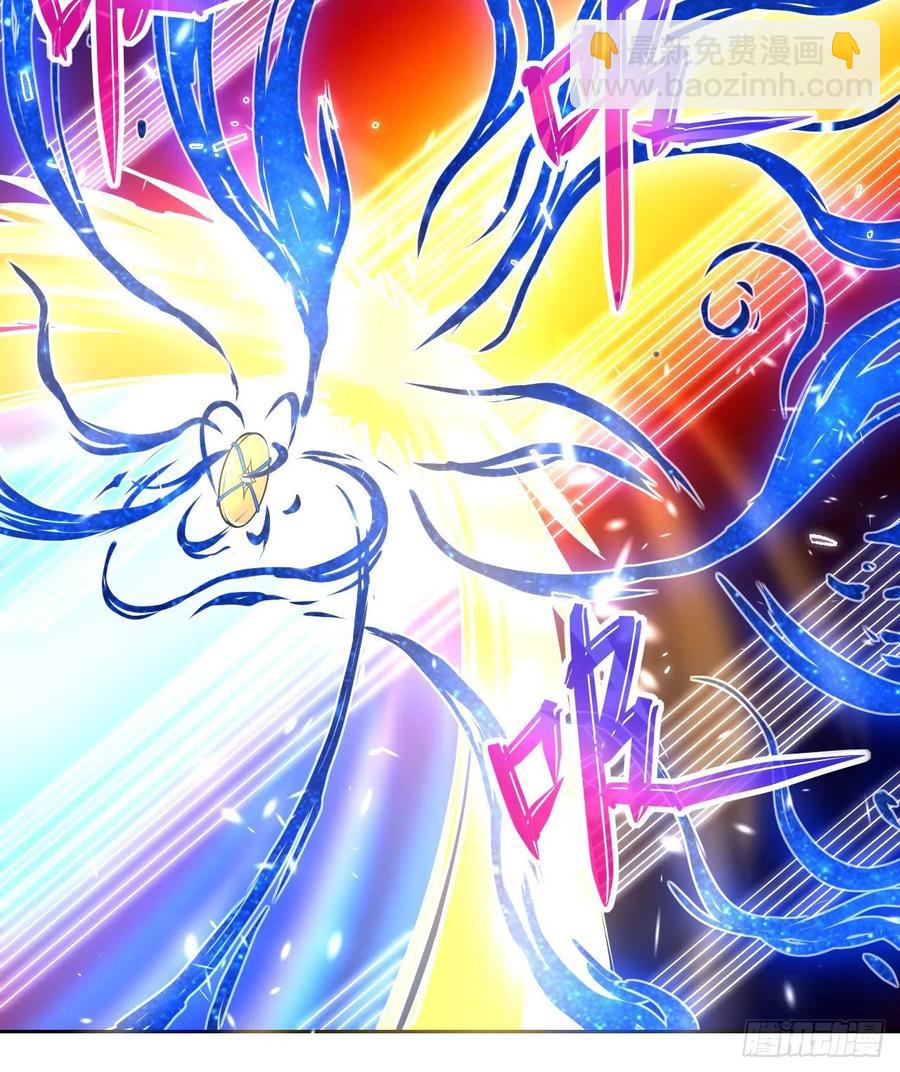 我的師姐穩得一批 - 147天下第一天才(1/2) - 4