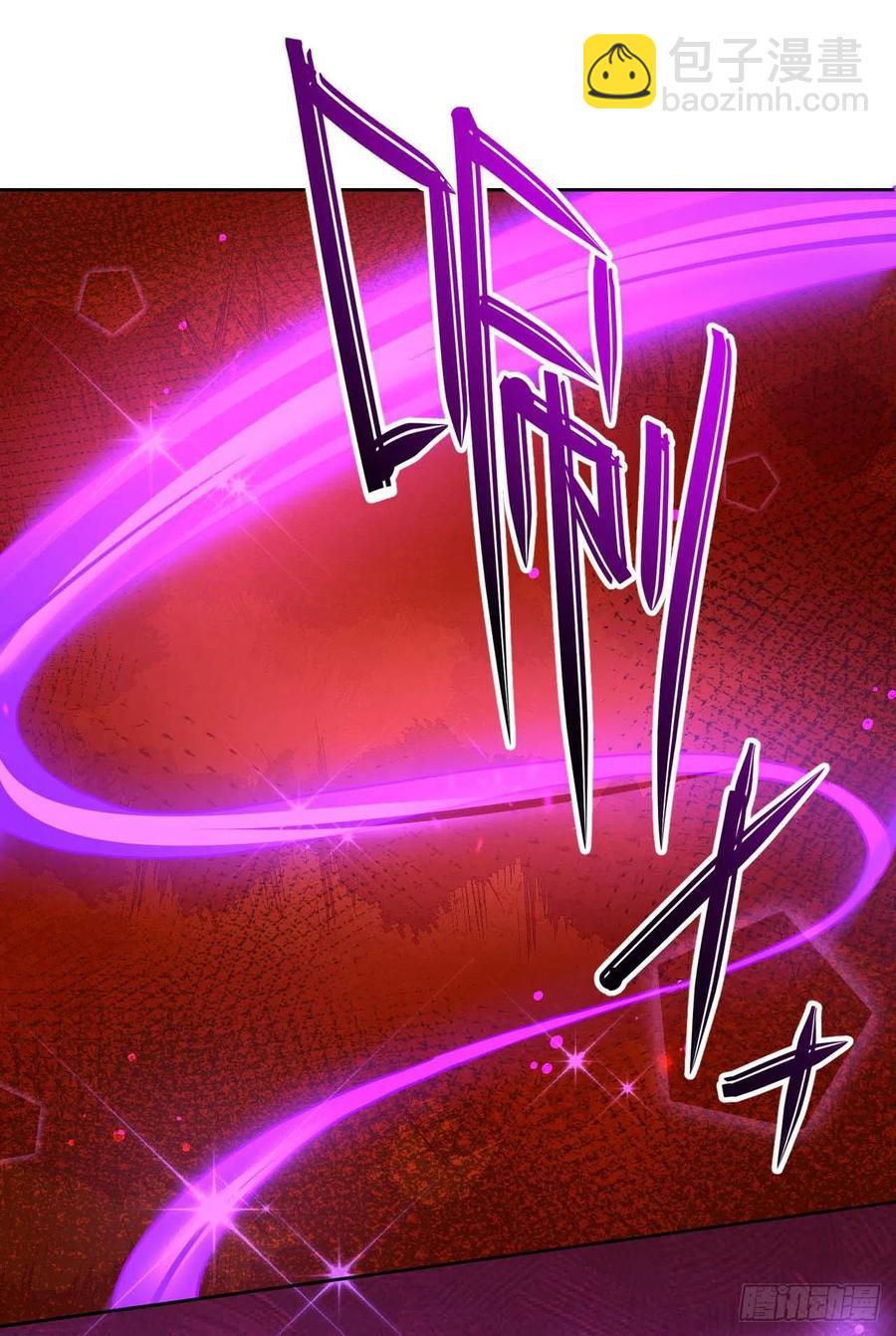 我的師姐穩得一批 - 149懸空島退場 - 2