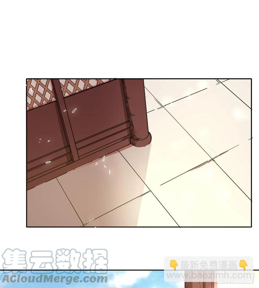 我的師姐穩得一批 - 155一網打盡 - 4