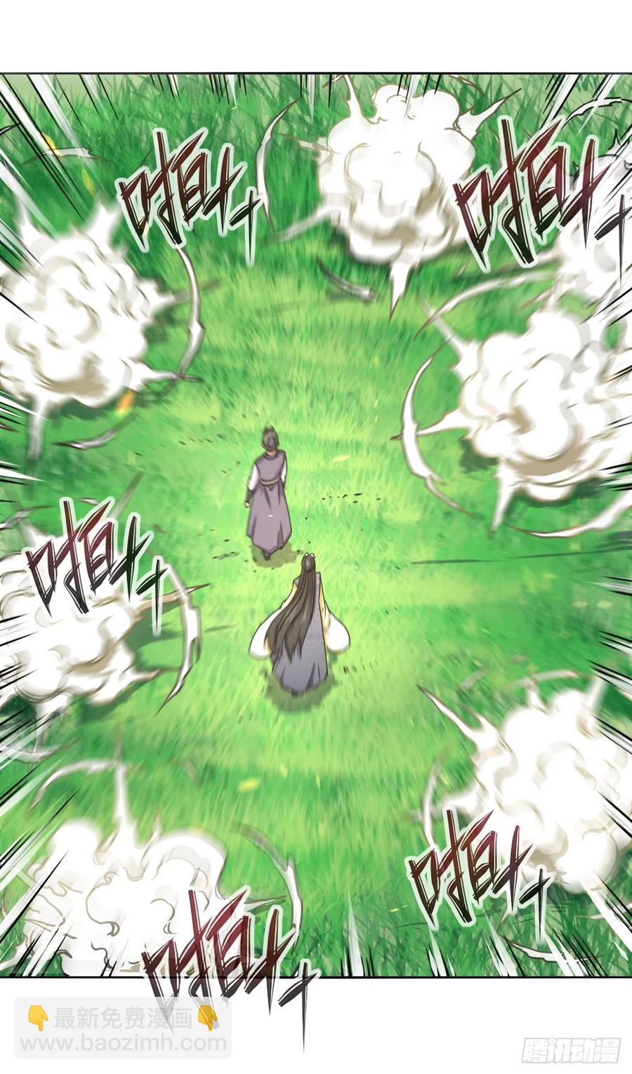 我的師姐穩得一批 - 155一網打盡 - 1