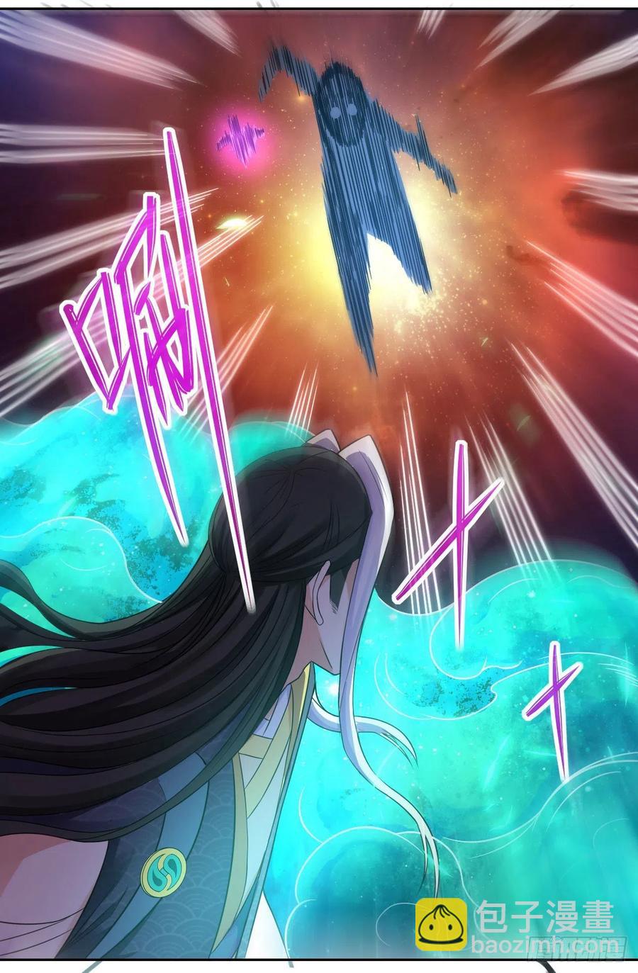 我的師姐穩得一批 - 159式微無傷 - 6