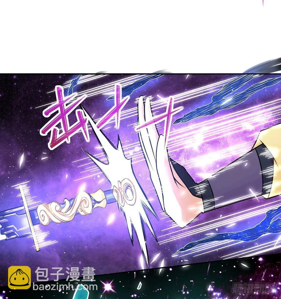 我的師姐穩得一批 - 159式微無傷 - 2