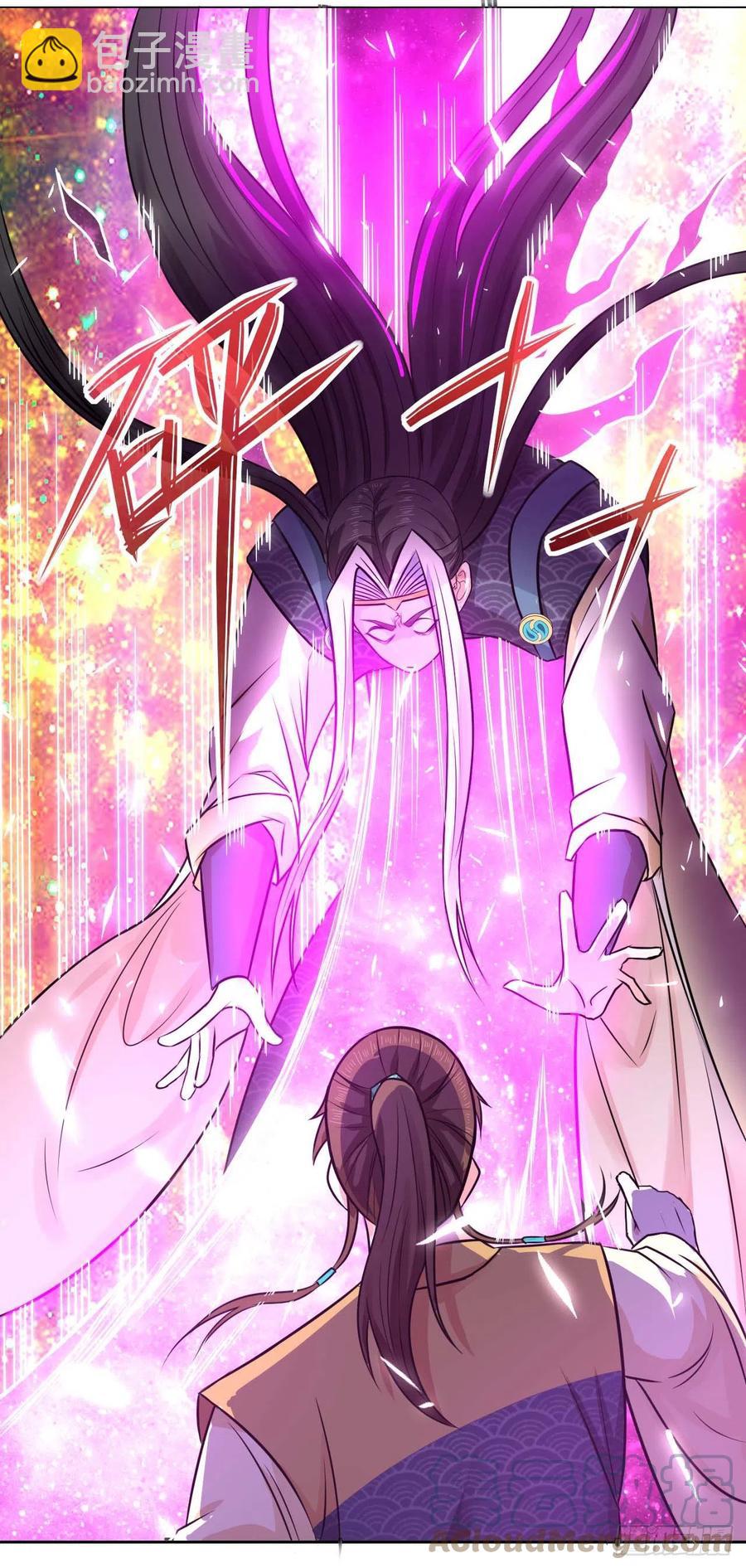 我的師姐穩得一批 - 161無力反抗 - 2