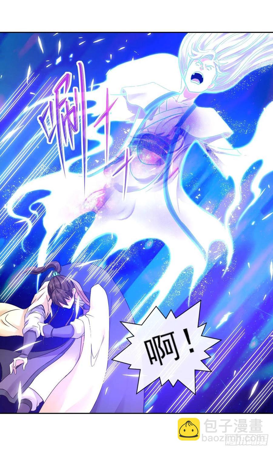 我的師姐穩得一批 - 161無力反抗 - 7