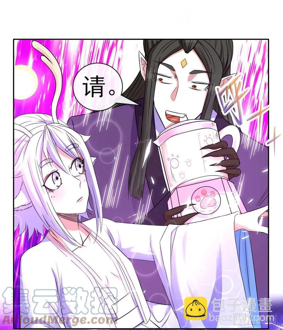 我的師姐穩得一批 - 161無力反抗 - 2