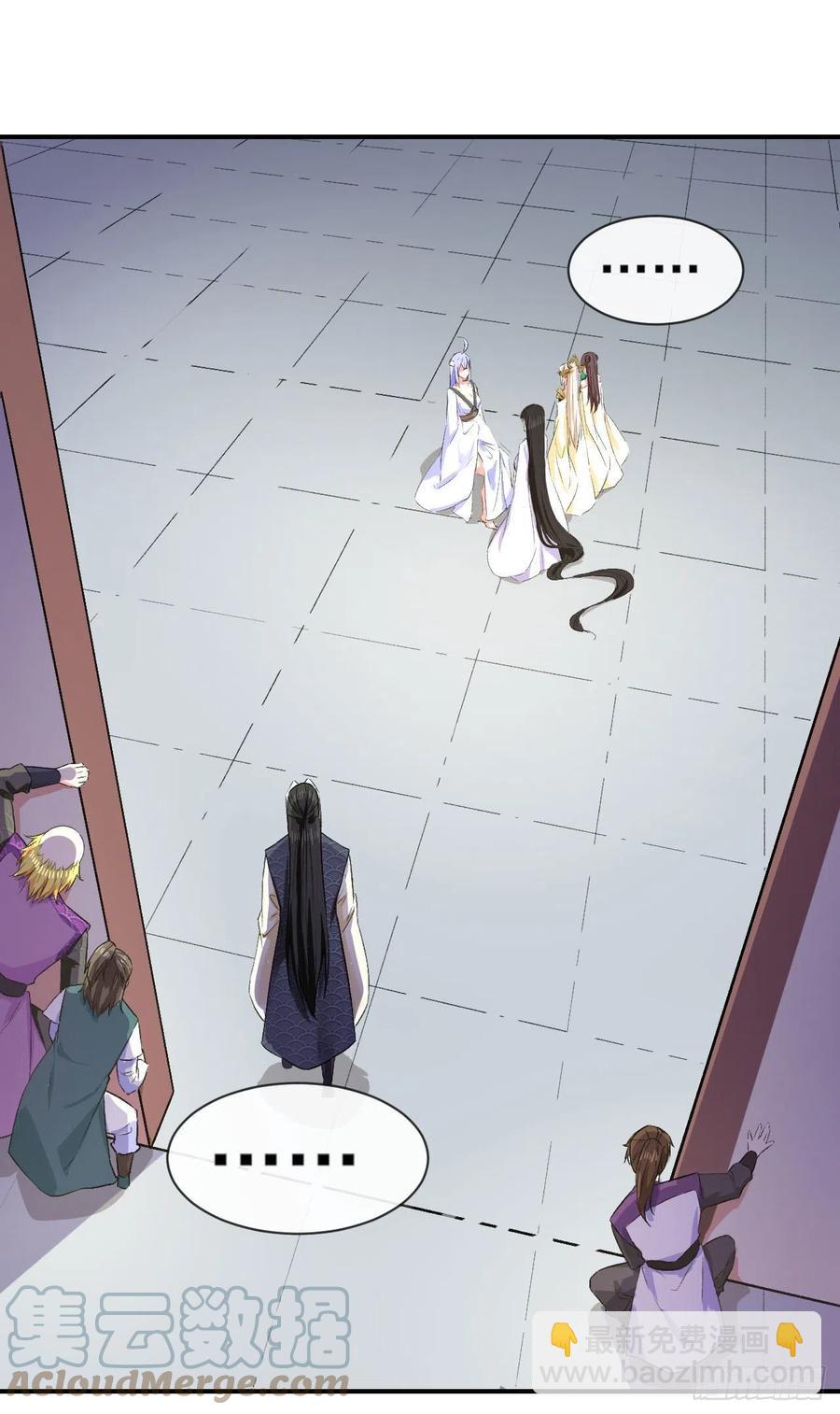 我的師姐穩得一批 - 171飛昇的秘密 - 5