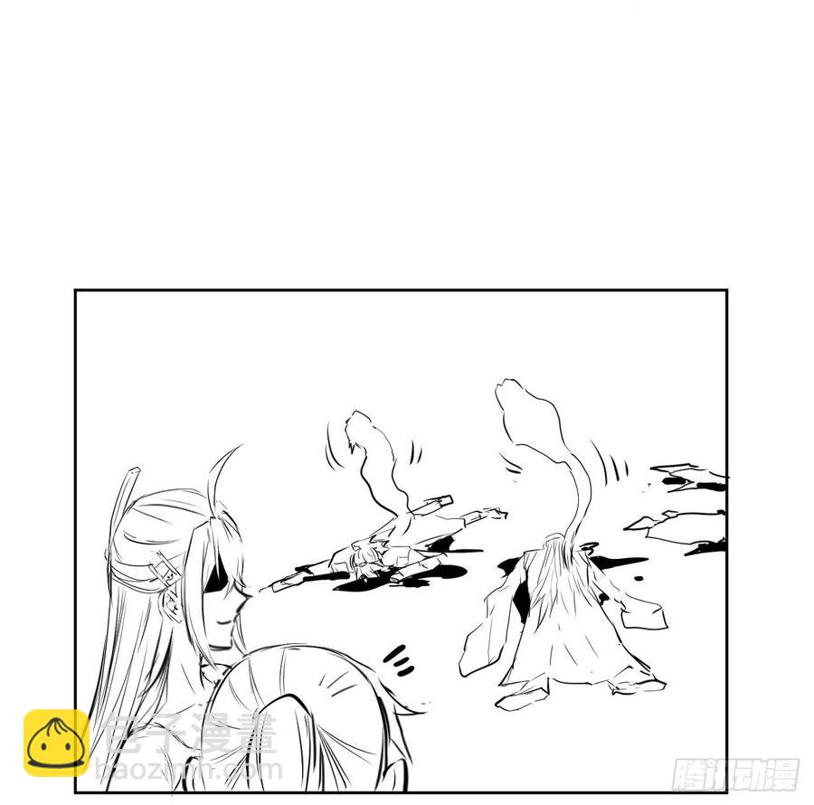 我的師姐穩得一批 - 171飛昇的秘密 - 4