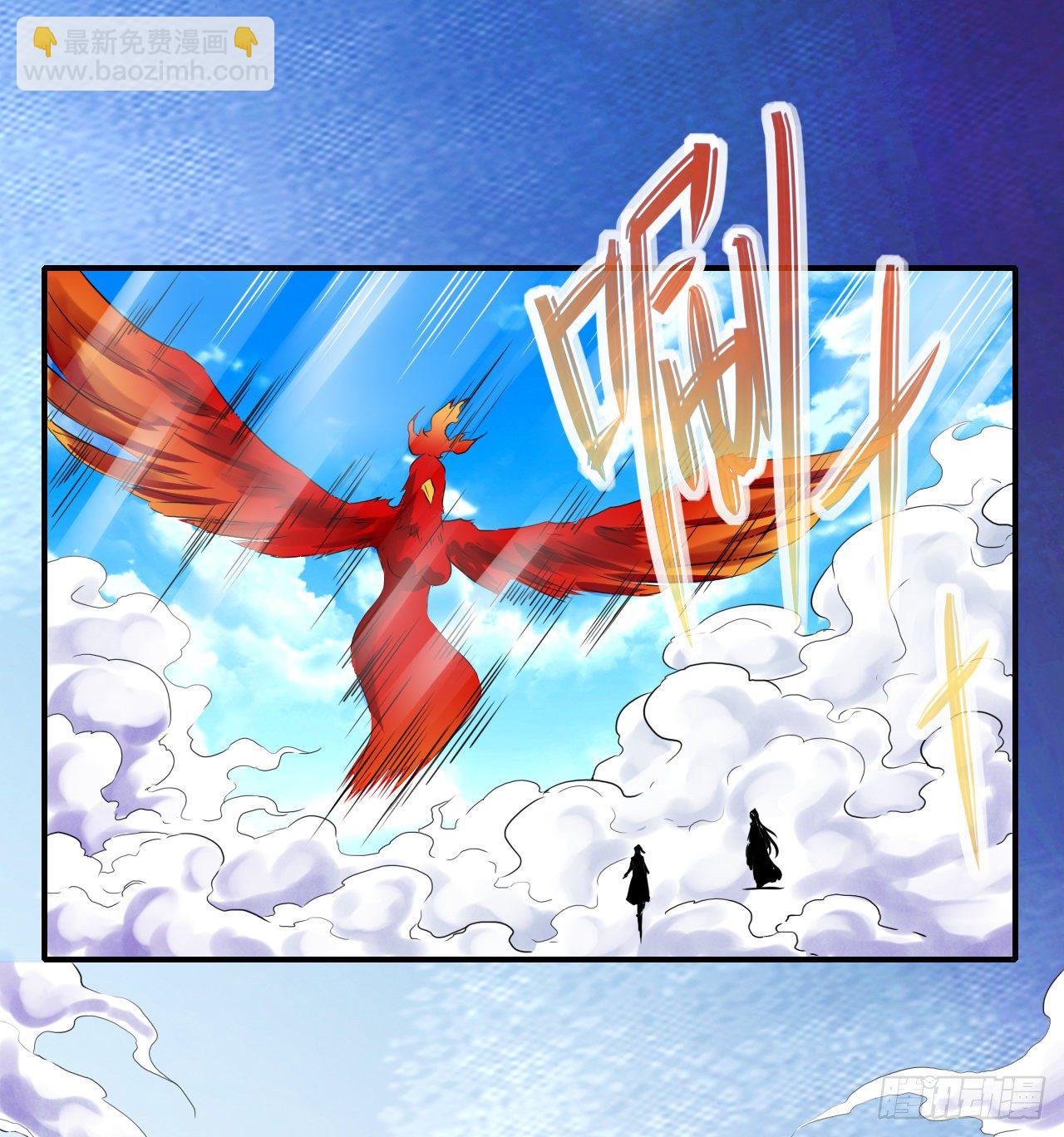 我的師姐穩得一批 - 173咋渡劫呀 - 7