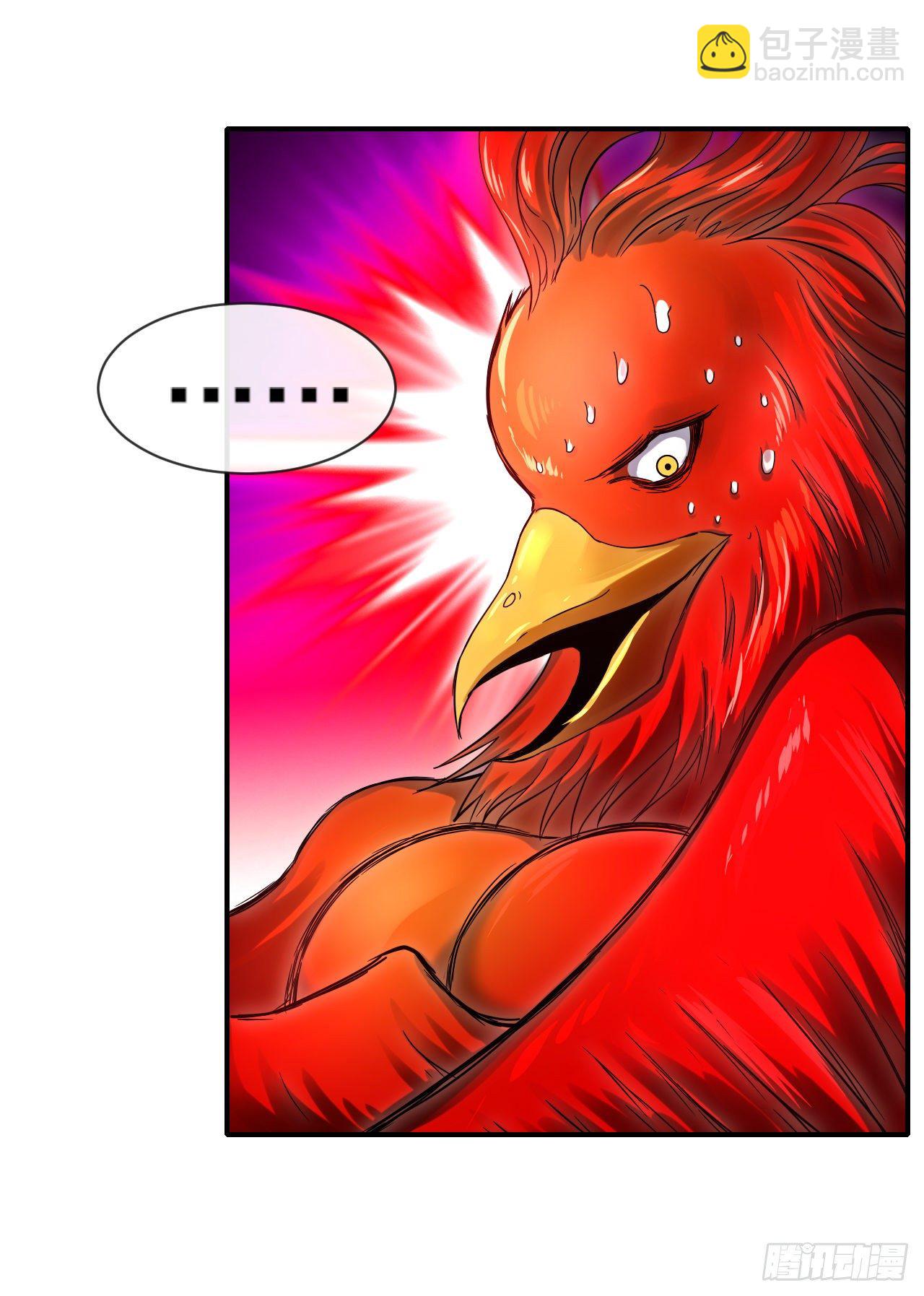 我的師姐穩得一批 - 173咋渡劫呀 - 1