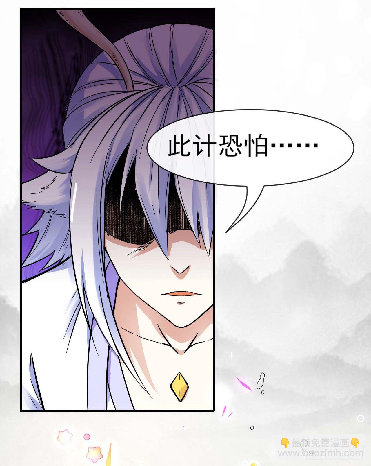 我的師姐穩得一批 - 175服務外包 - 4