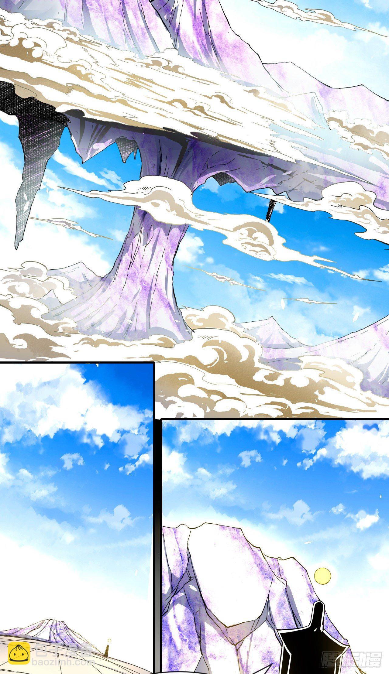 我的師姐穩得一批 - 180玉京山上一瑕丘 - 5