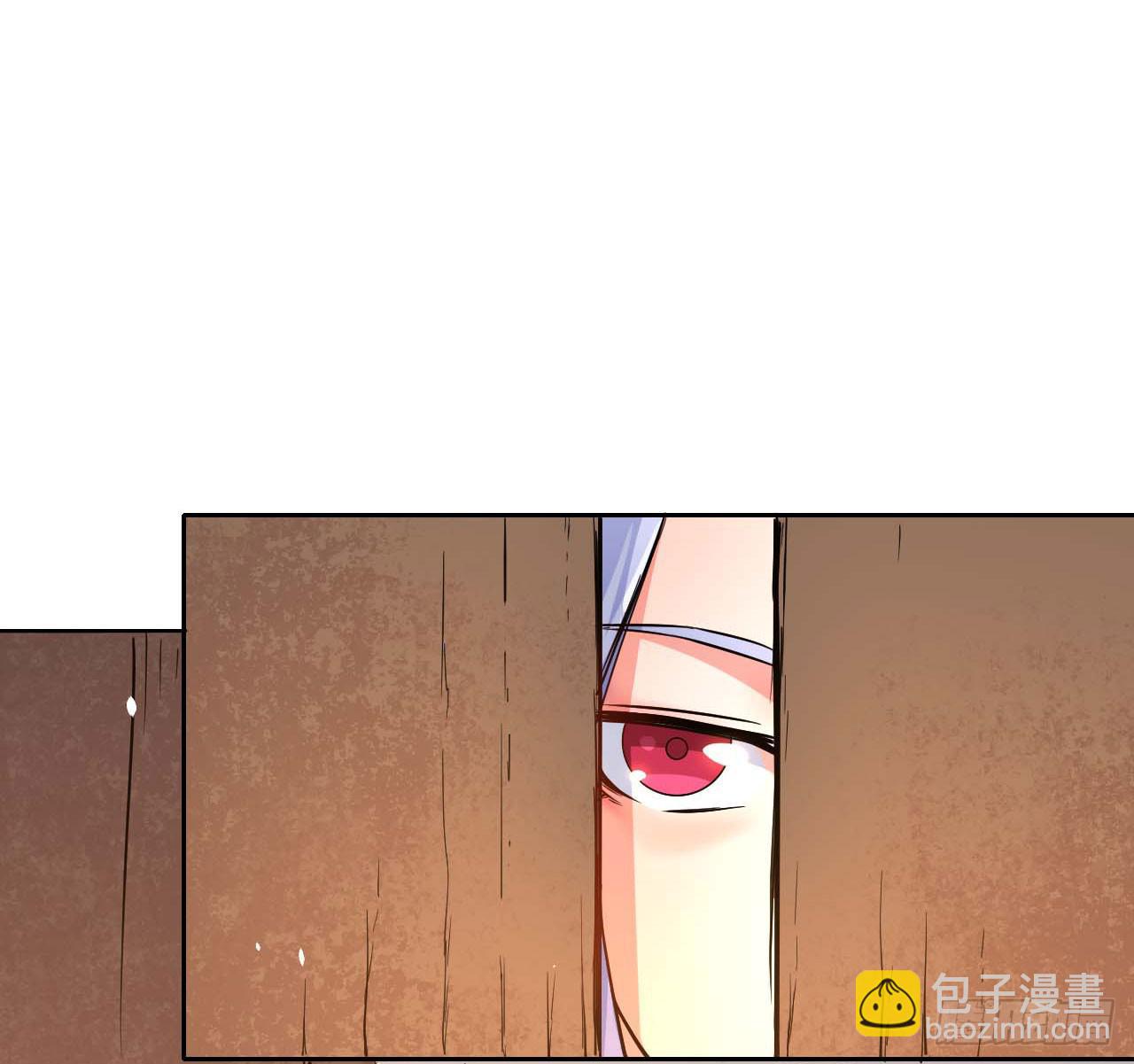 我的師姐穩得一批 - 018我們都是真愛(1/2) - 2