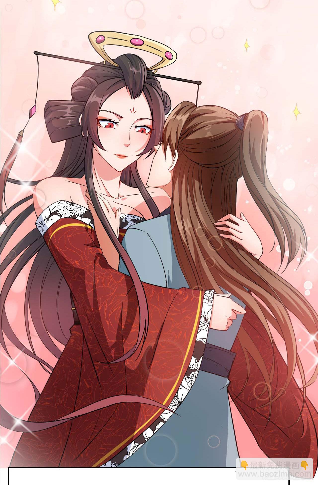 我的師姐穩得一批 - 018我們都是真愛(1/2) - 7