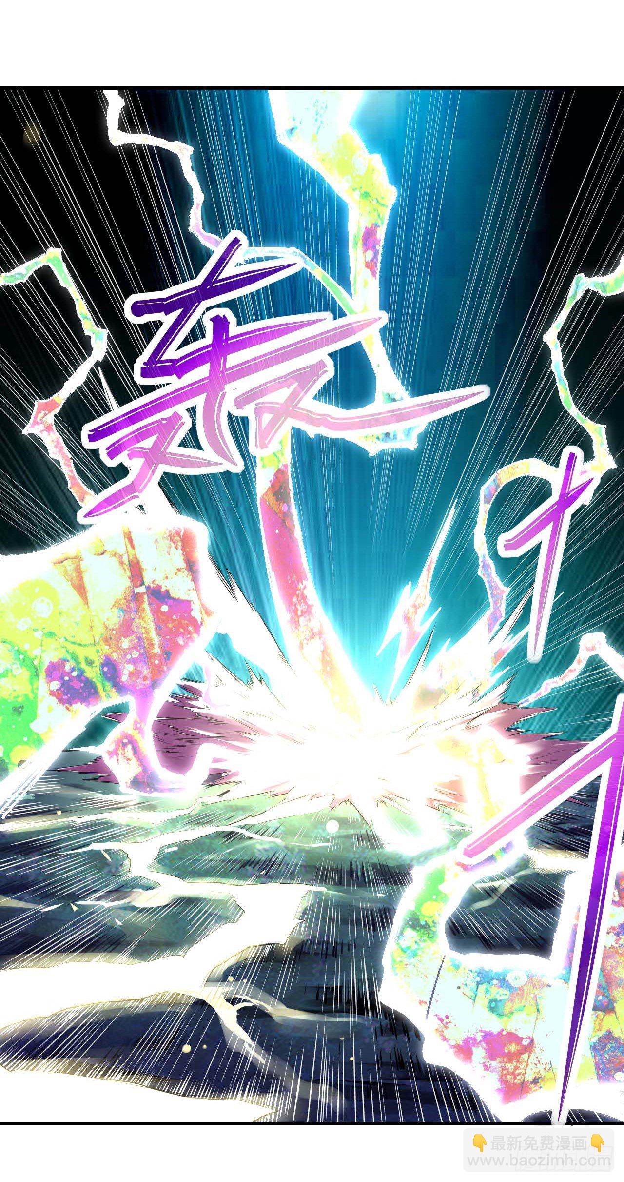 我的師姐穩得一批 - 188要命的不是雷劫 - 5