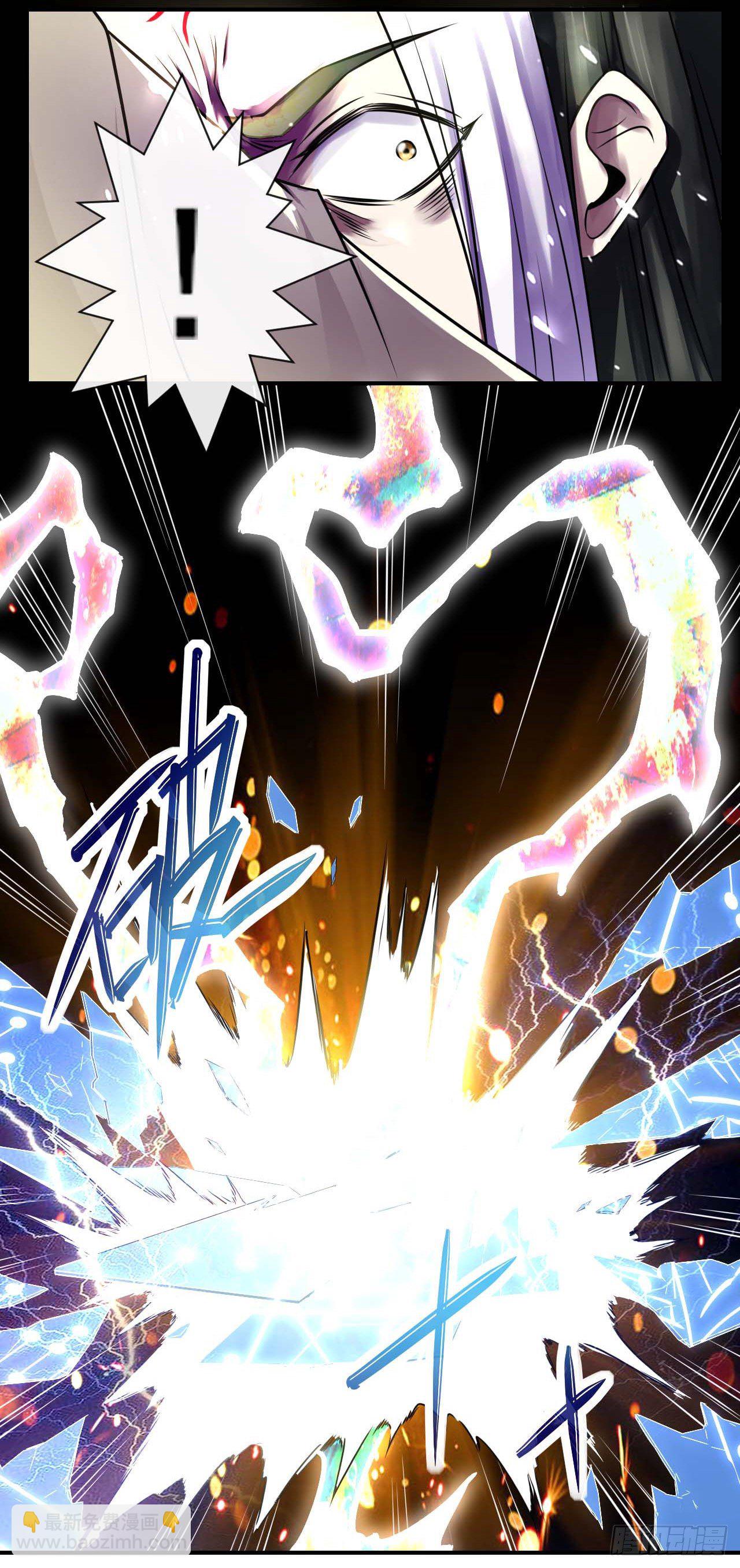 我的師姐穩得一批 - 188要命的不是雷劫 - 2