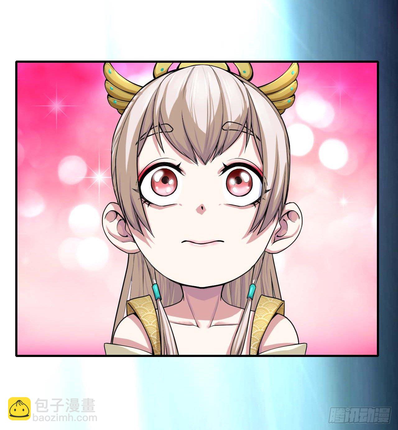 我的師姐穩得一批 - 190喜當爹 - 5