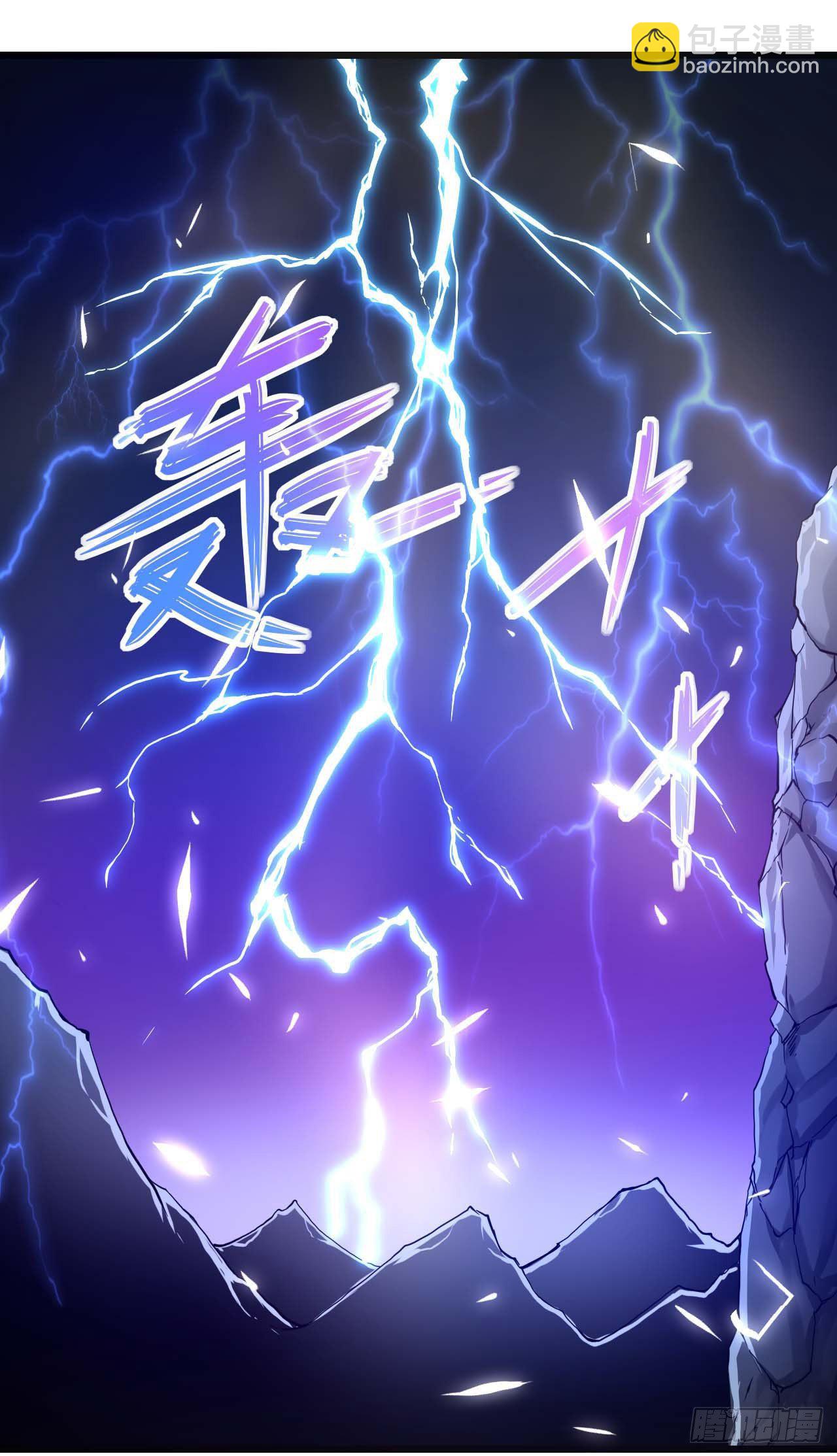 我的師姐穩得一批 - 192被投訴了 - 2