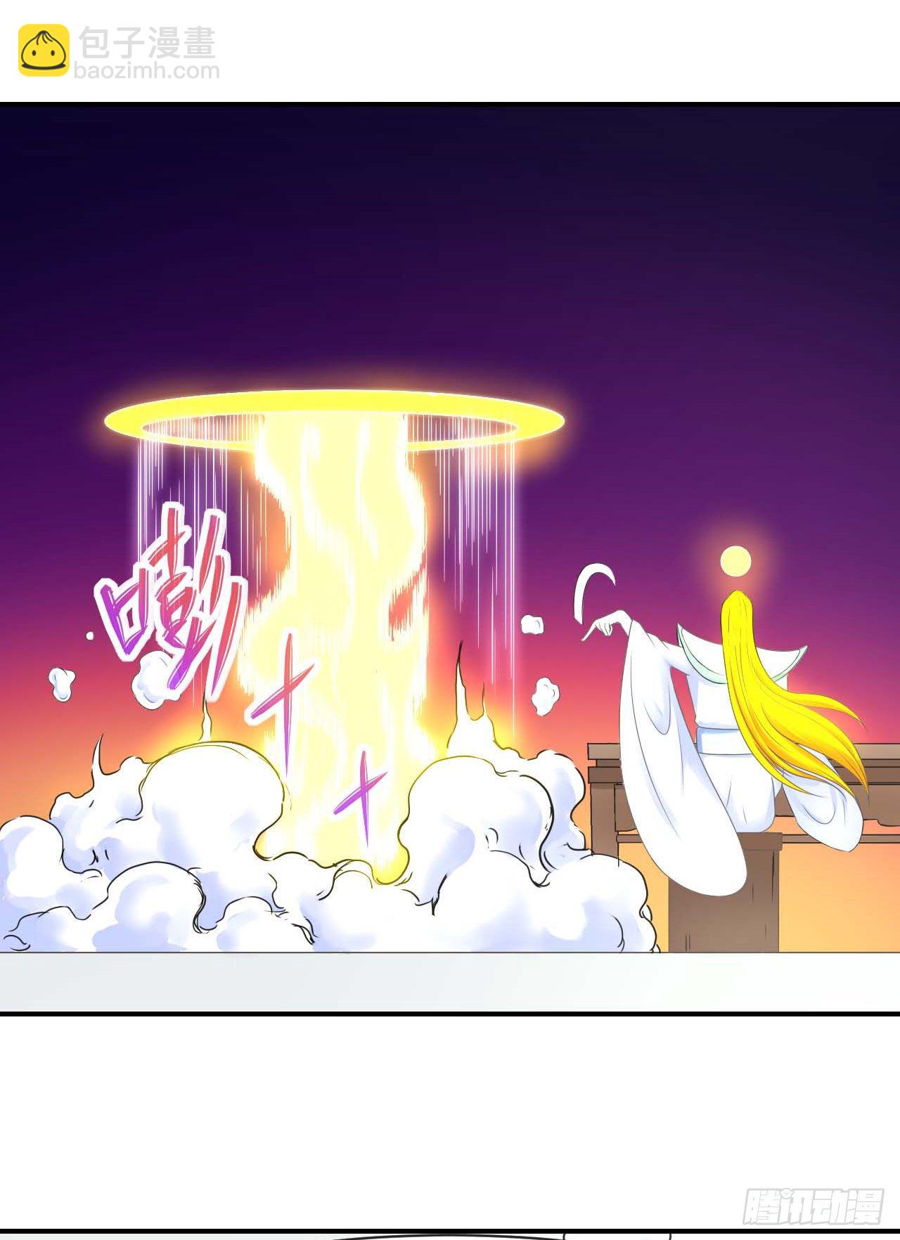 我的師姐穩得一批 - 192被投訴了 - 5