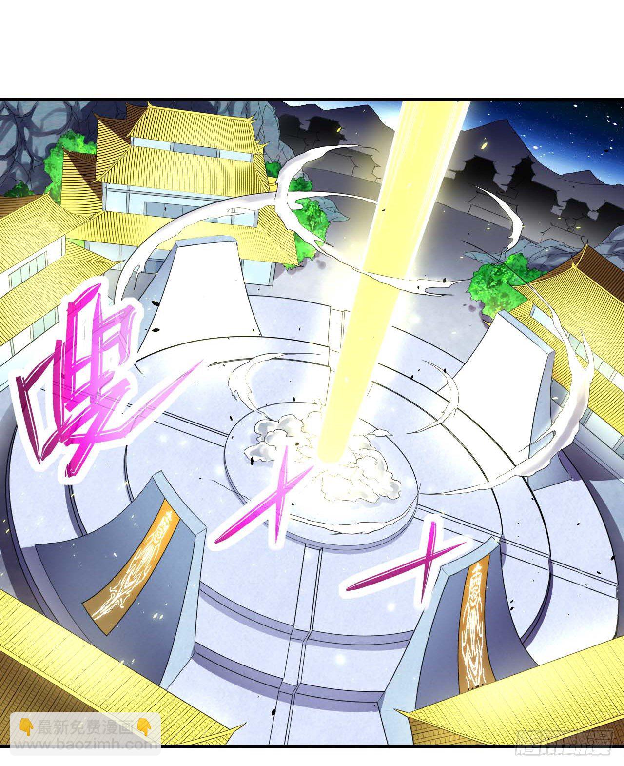 我的師姐穩得一批 - 194我要上天 - 4