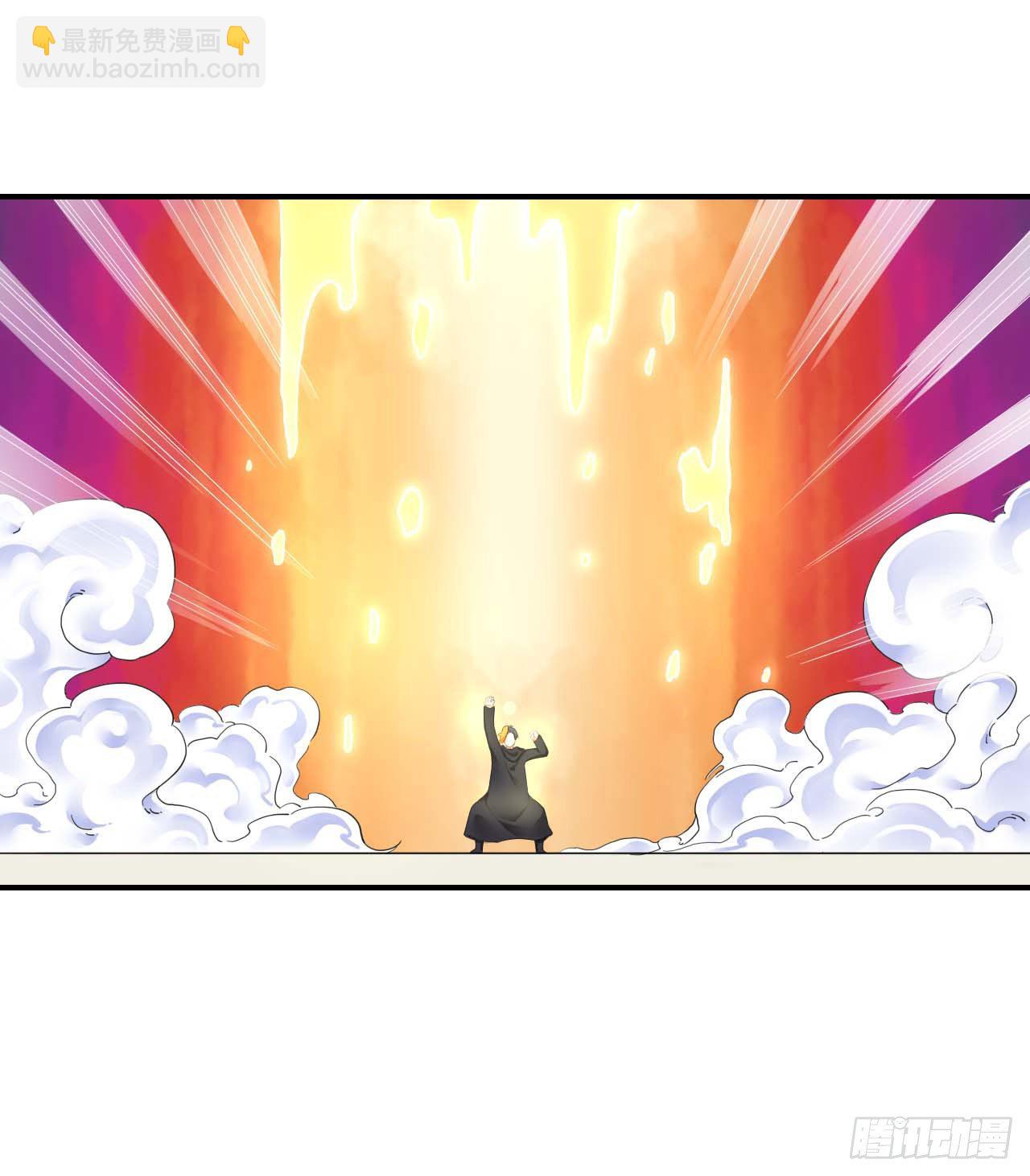 我的師姐穩得一批 - 194我要上天 - 5