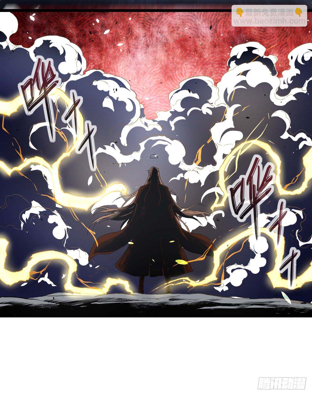 我的師姐穩得一批 - 194我要上天 - 1