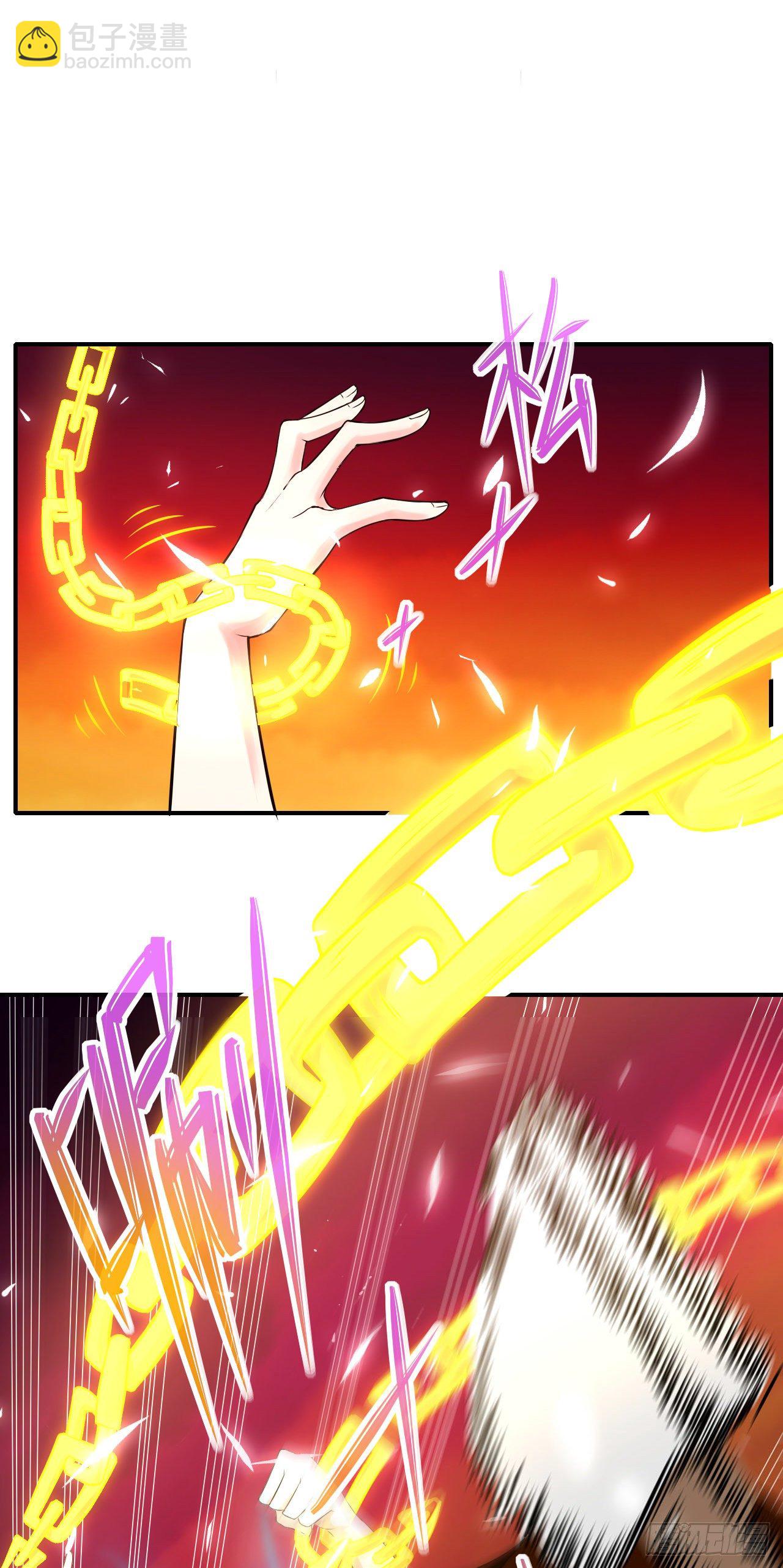 我的師姐穩得一批 - 196殺人滅口 - 4