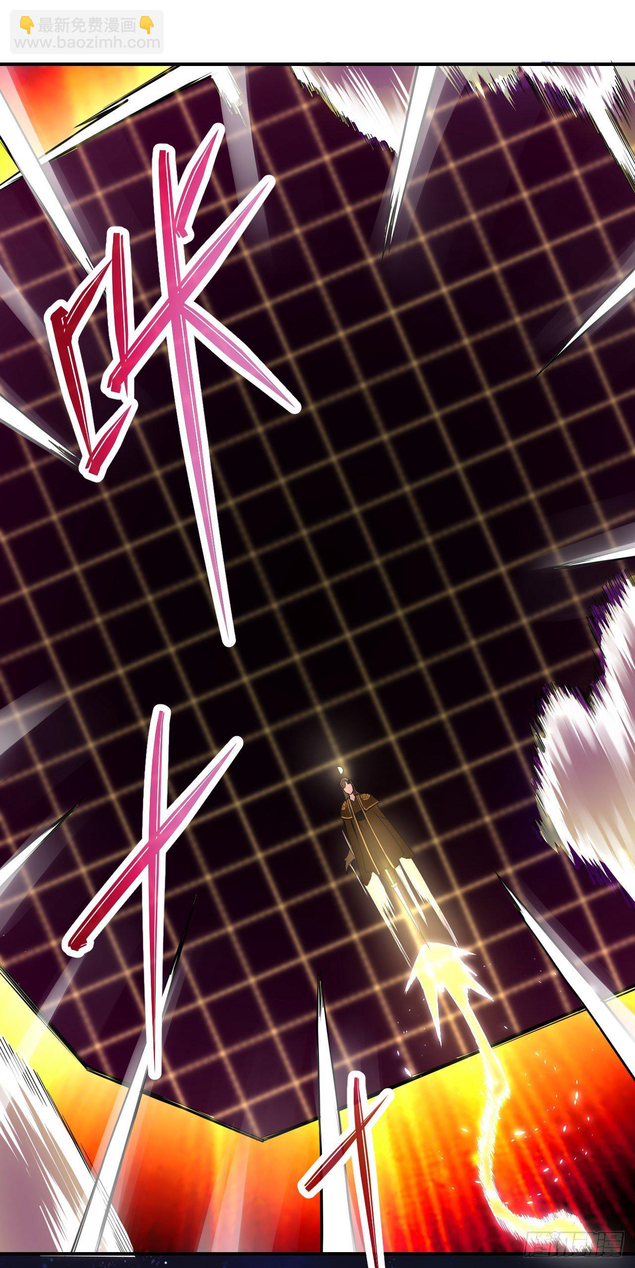 我的師姐穩得一批 - 196殺人滅口 - 6