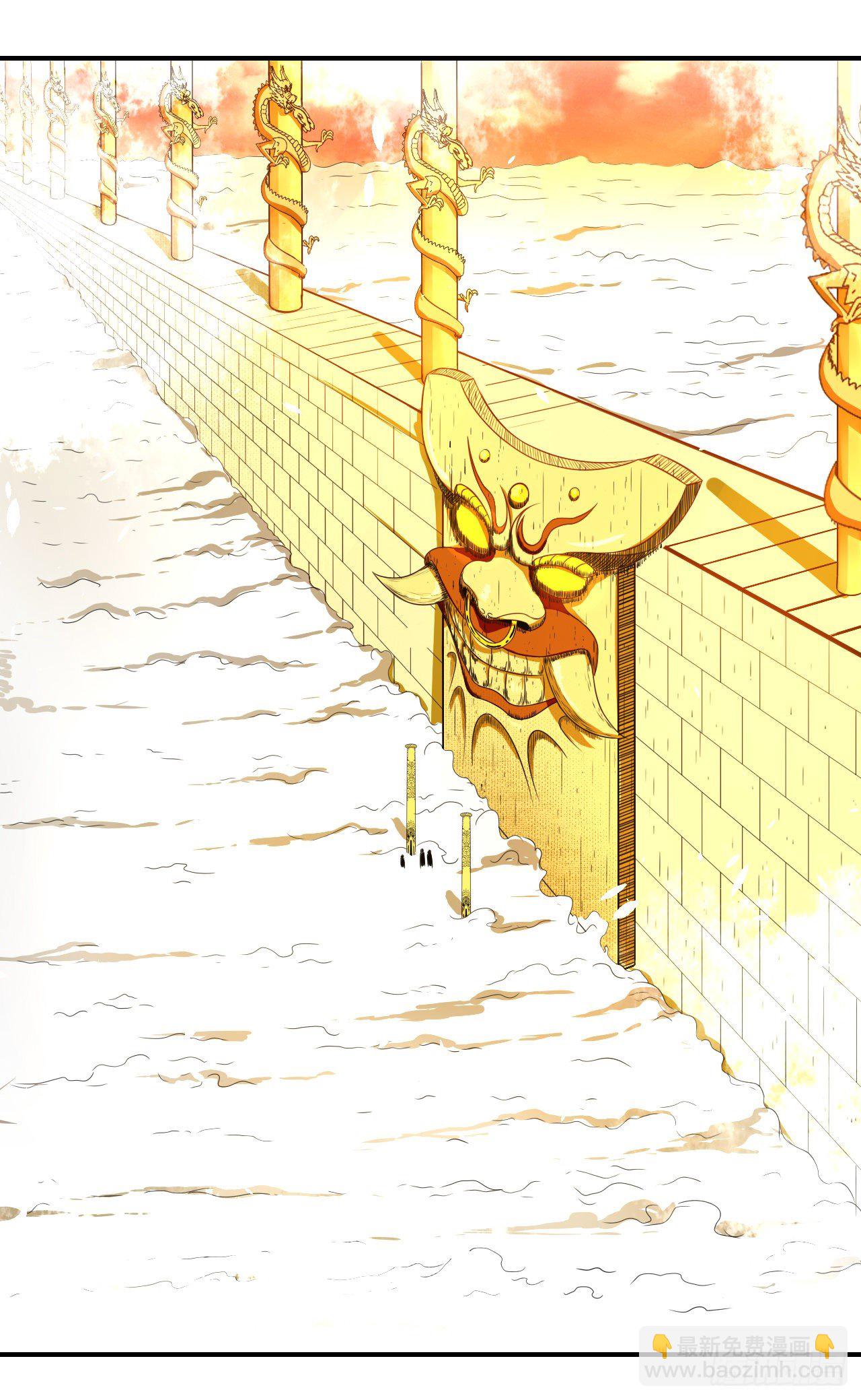 我的師姐穩得一批 - 198斬仙台 - 2