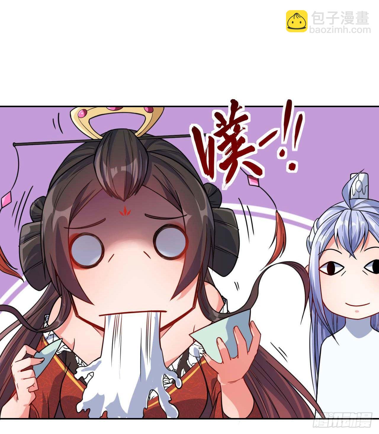 我的師姐穩得一批 - 020師姐要殺人(1/2) - 1